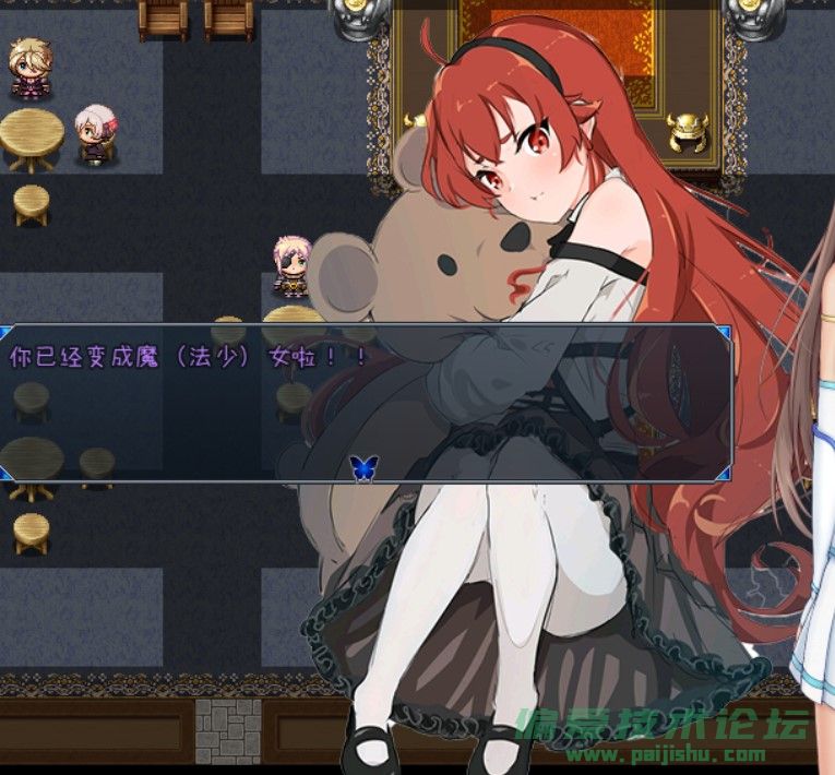 屏幕截图 2022-12-18 203832.jpg