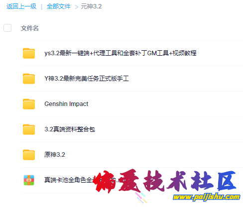 QG2VJ90M4@DSIOMNPB{1}DY.png