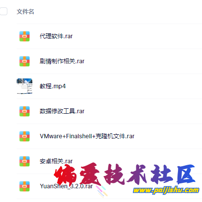 @MPC2E7F%V_1VHSF{]9_W.png