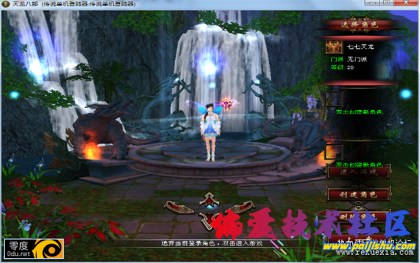 120000yplfpssaztnaa2sz (1).png