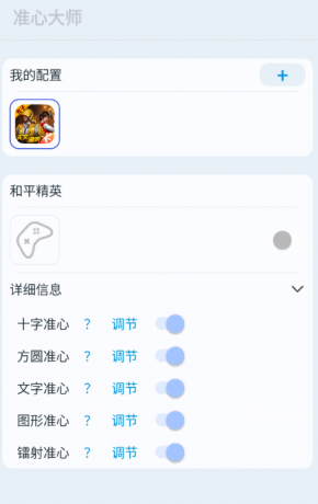 thum-39101703121150.png