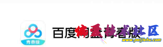 QQ截图20240227094536.png