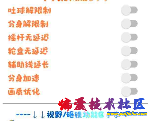 QQ截图20240301105417.png