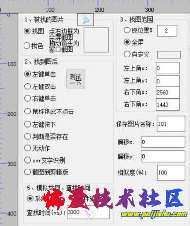 thum-c03a1710118856.jpg