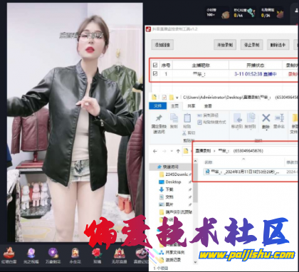 thum-7c191710205318.png