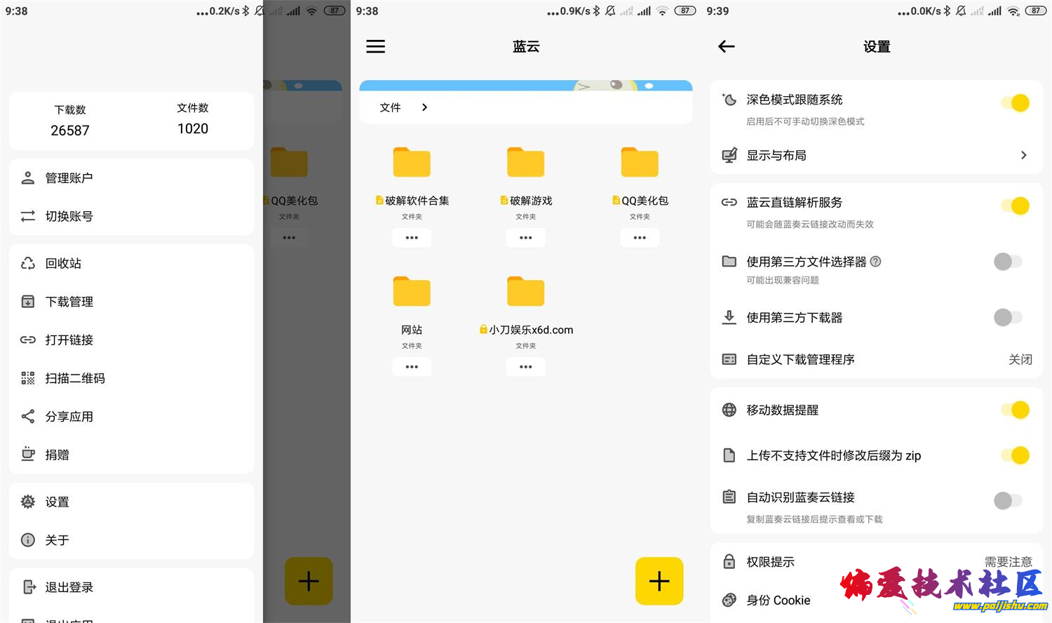 d2b51681453175.png