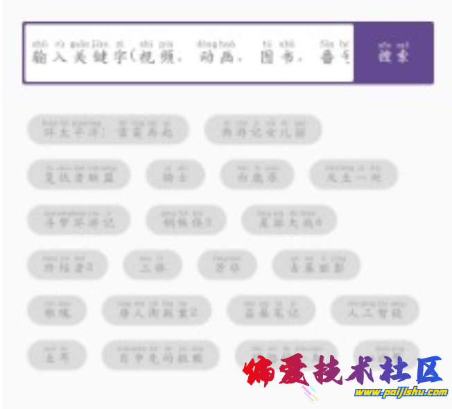 QQ截图20240401162506.png