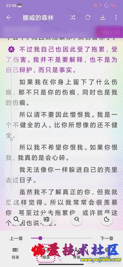 012312ycbcn6mmb0m99j0s.jpg