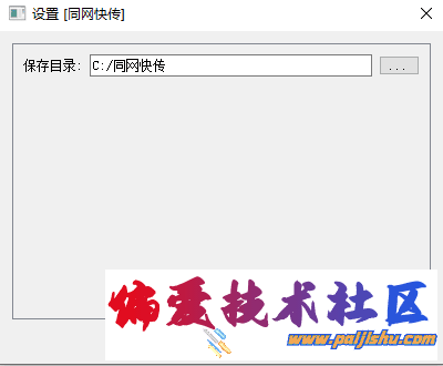 184503q4k3p64v4hkbj4vq.png