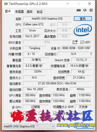 thum-9a941712637282.png