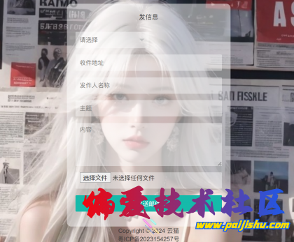 thum-126a1714367096.png
