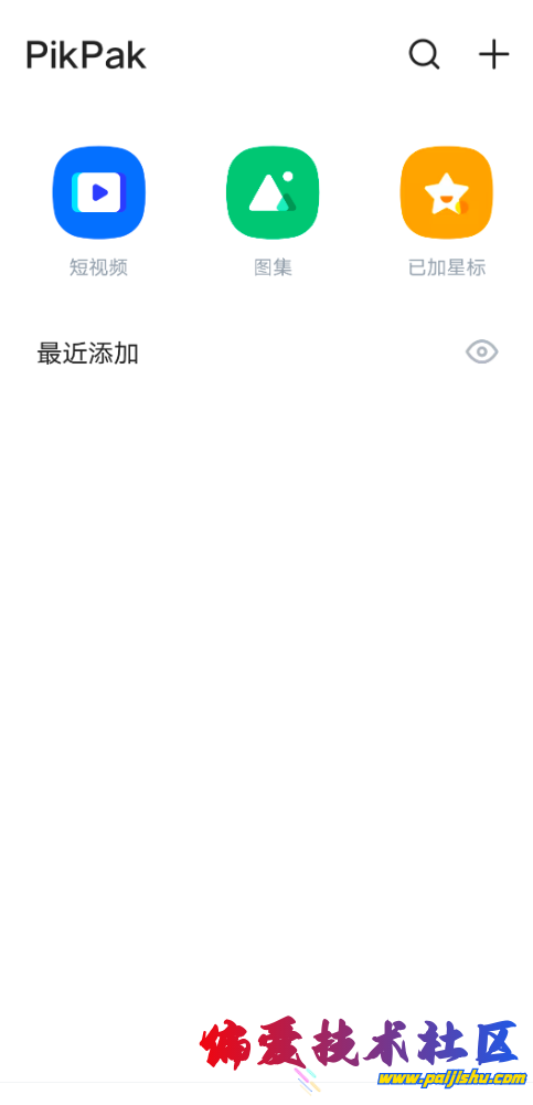 rBAAdmY2Pt6ADfvjAAD6AW0G8sM783.png