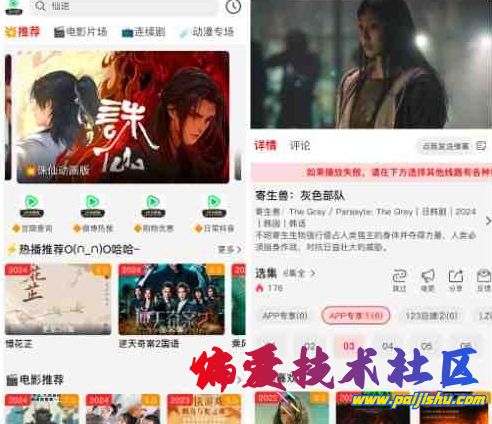 微信截图_20240514232010.png