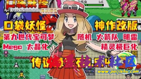 2024-06-03_13-41-37_192 (1).jpg