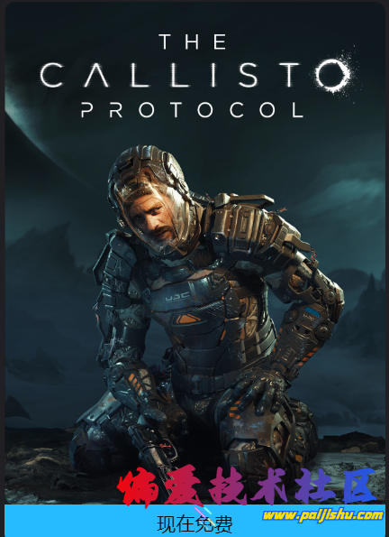 屏幕截图 2024-08-23 103659.png