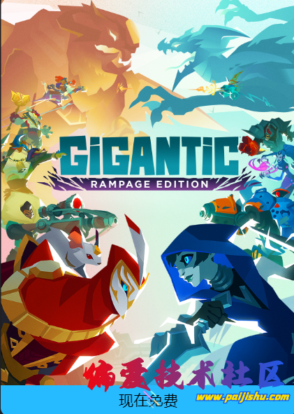 屏幕截图 2024-08-23 103710.png