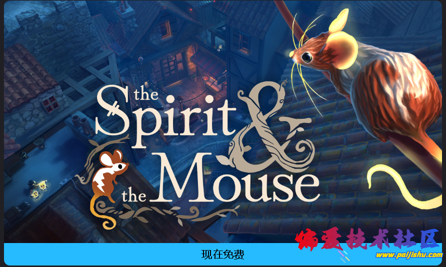 屏幕截图 2024-09-28 210105.png