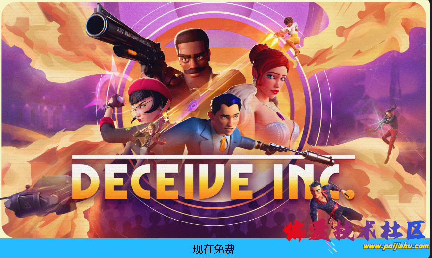 屏幕截图 2024-11-09 210549.png