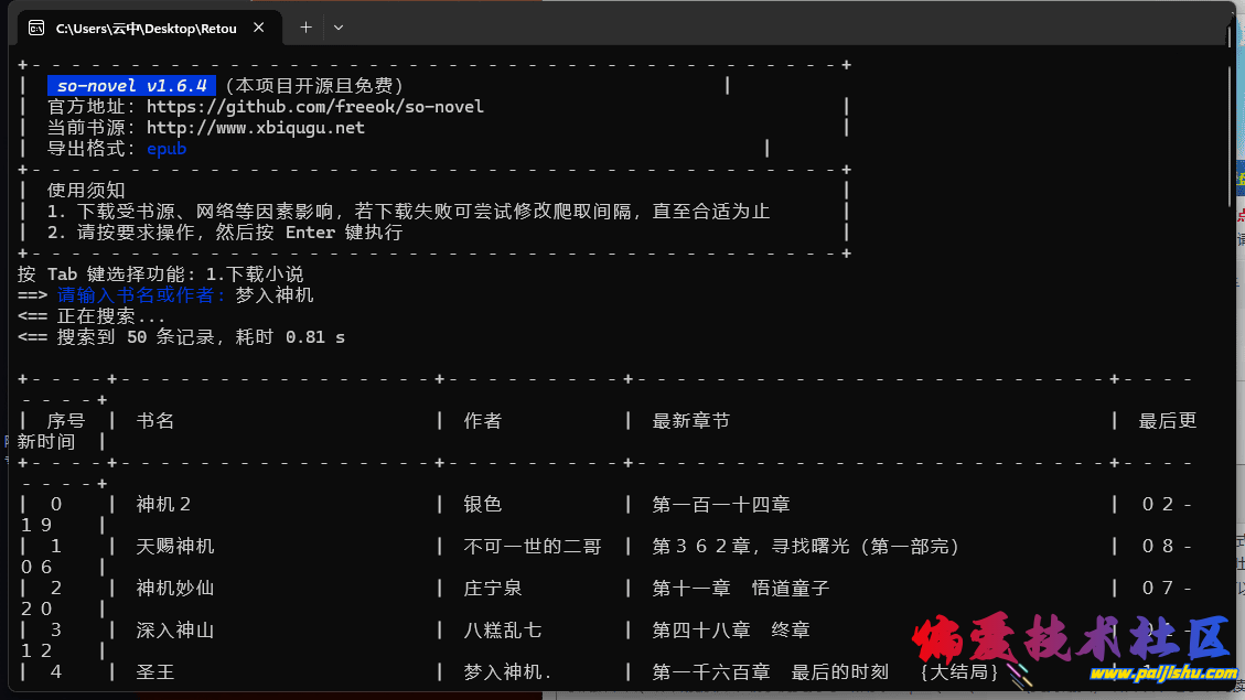 164913abss7cb99xd6aaqj.png