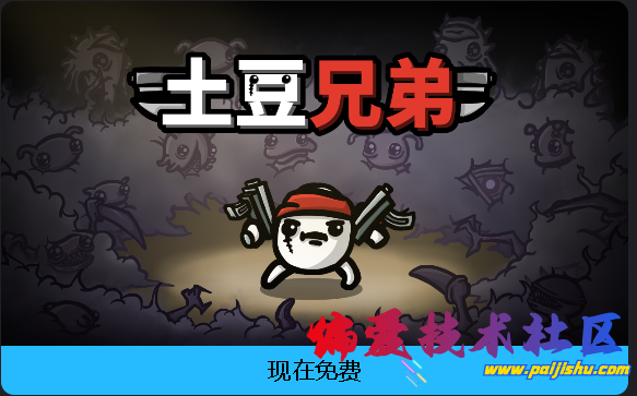 屏幕截图 2024-11-29 232349.png