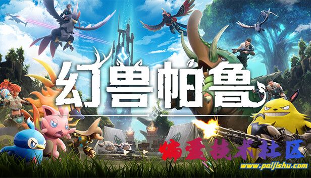 capsule_616x353_schinese (1).jpg