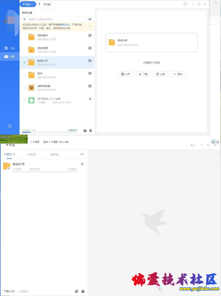 26461705284050 (1).png