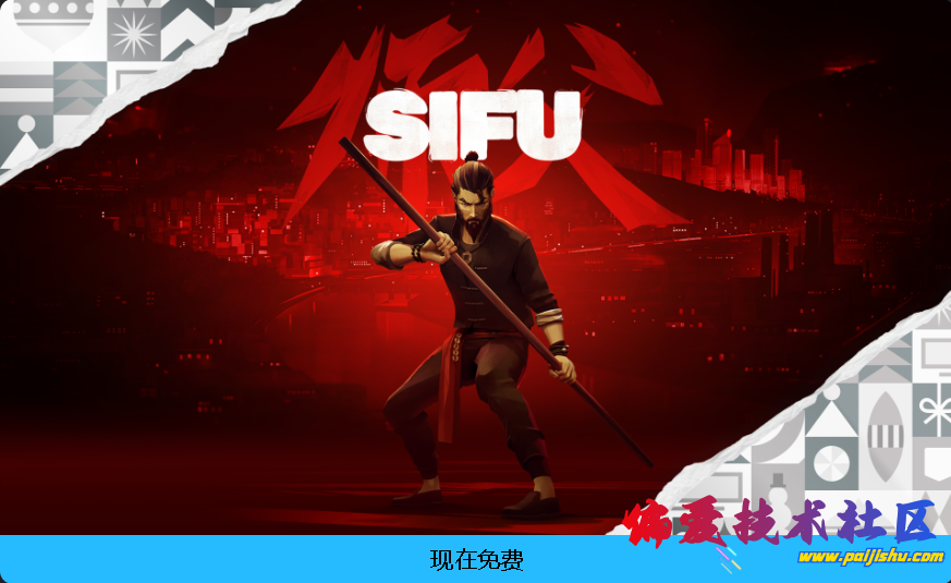 屏幕截图 2025-01-01 144354.png