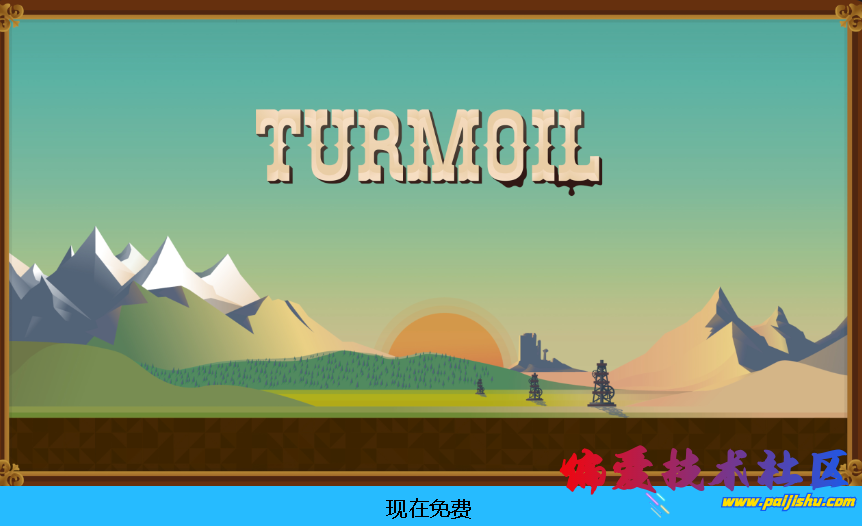 屏幕截图 2025-01-10 210316.png