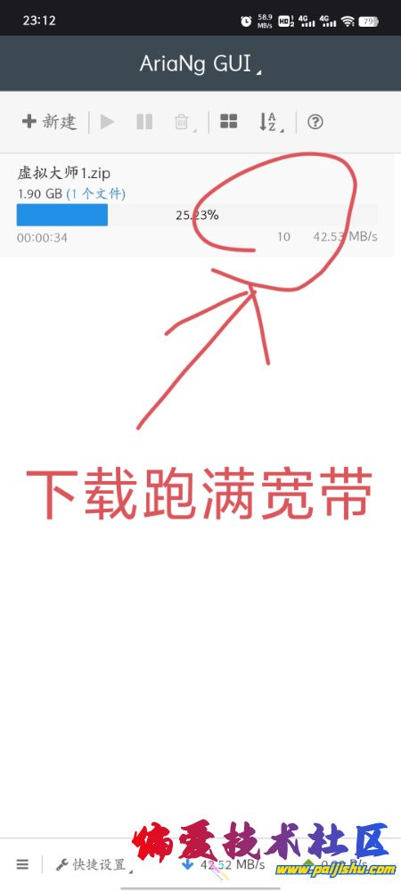 imgfdl.jpg