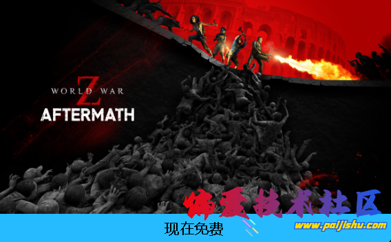 屏幕截图 2025-02-21 172941.png