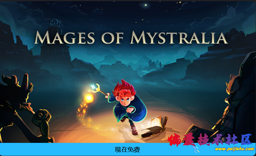 屏幕截图 2025-03-03 212907.png