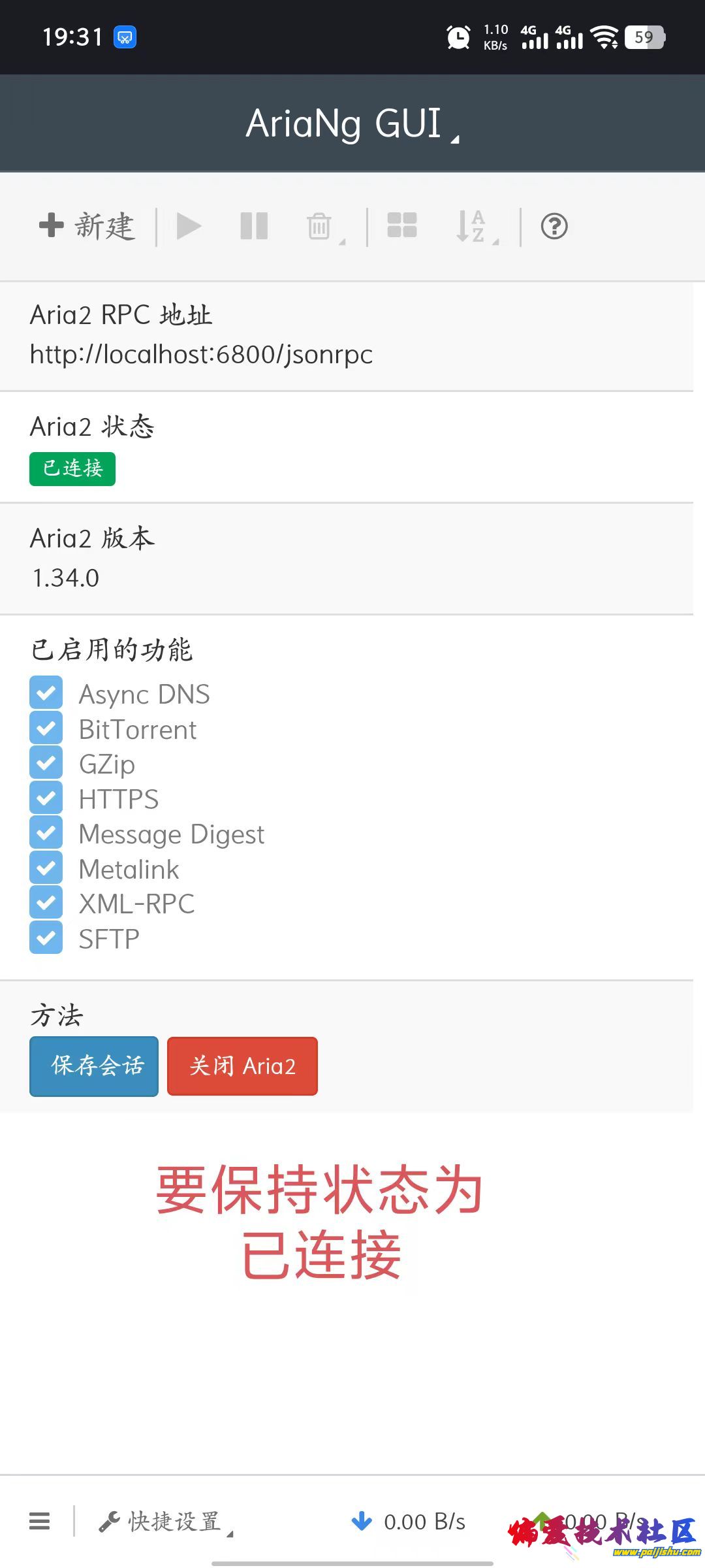 微信图片_20250401004241.jpg