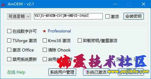 k7u67p (1).png