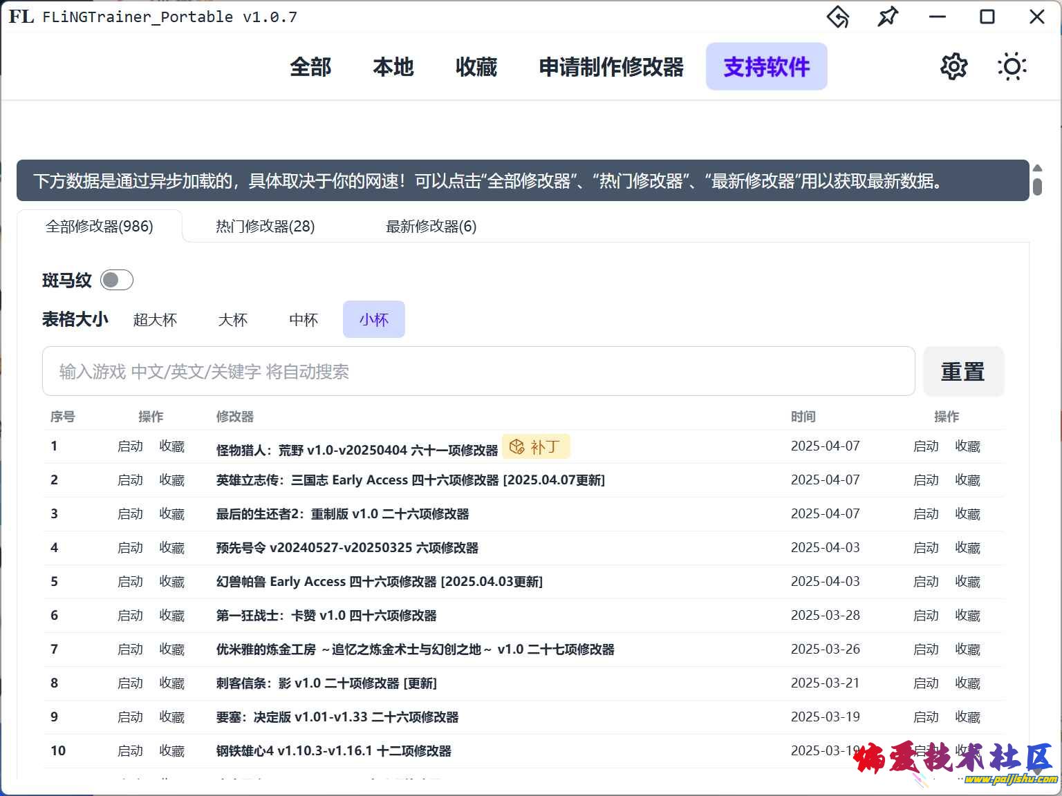 4249040bb1079205670e48026ca53bf0_副本 (1).png