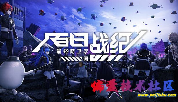 20250516213445-1747402485560-capsule_616x353_schinese.jpg