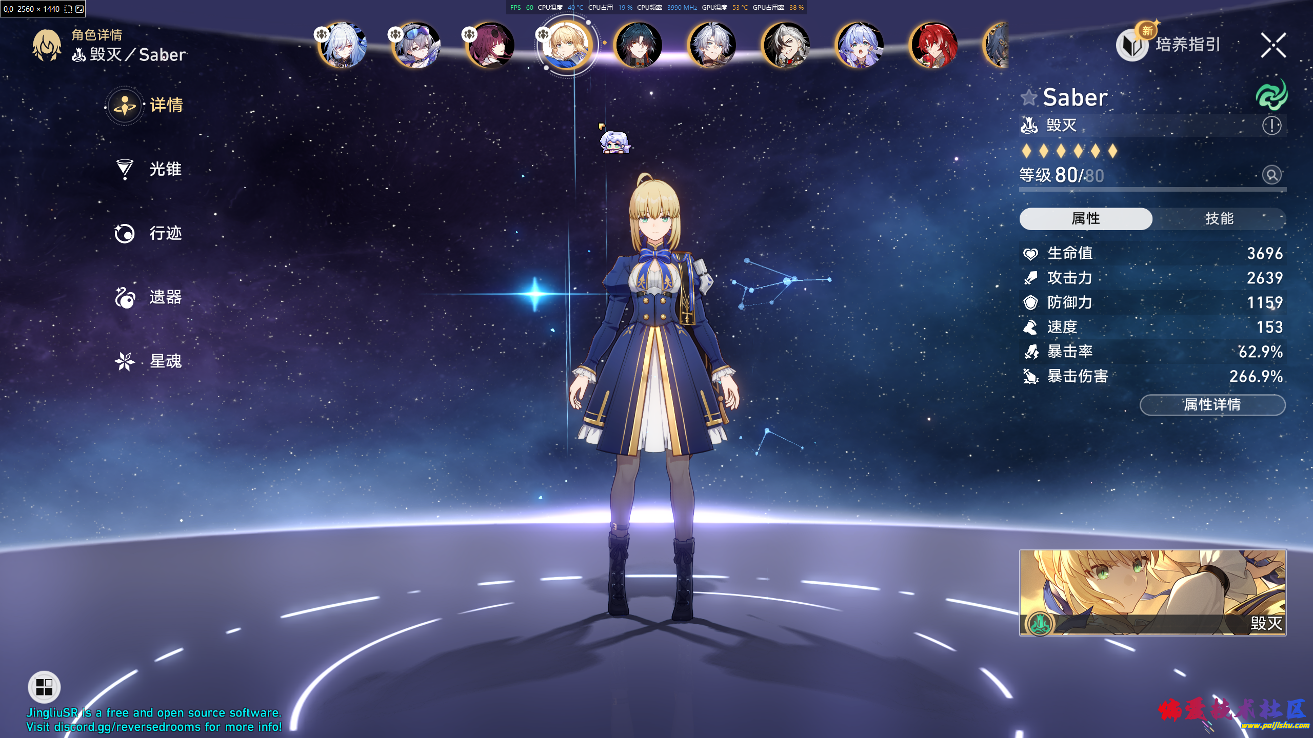 preview_1.png