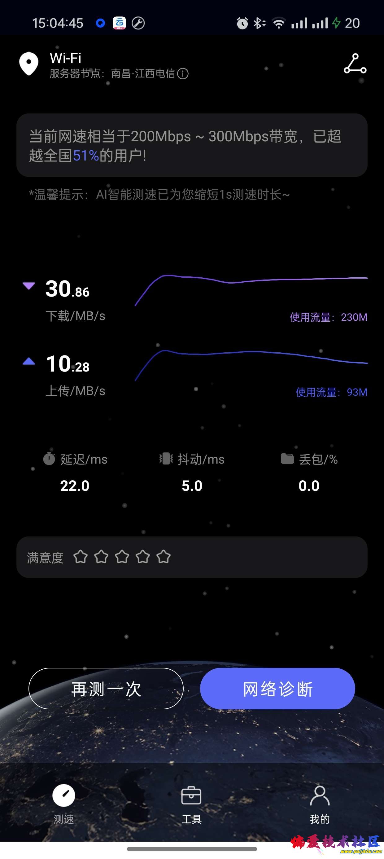 1000013806.jpg