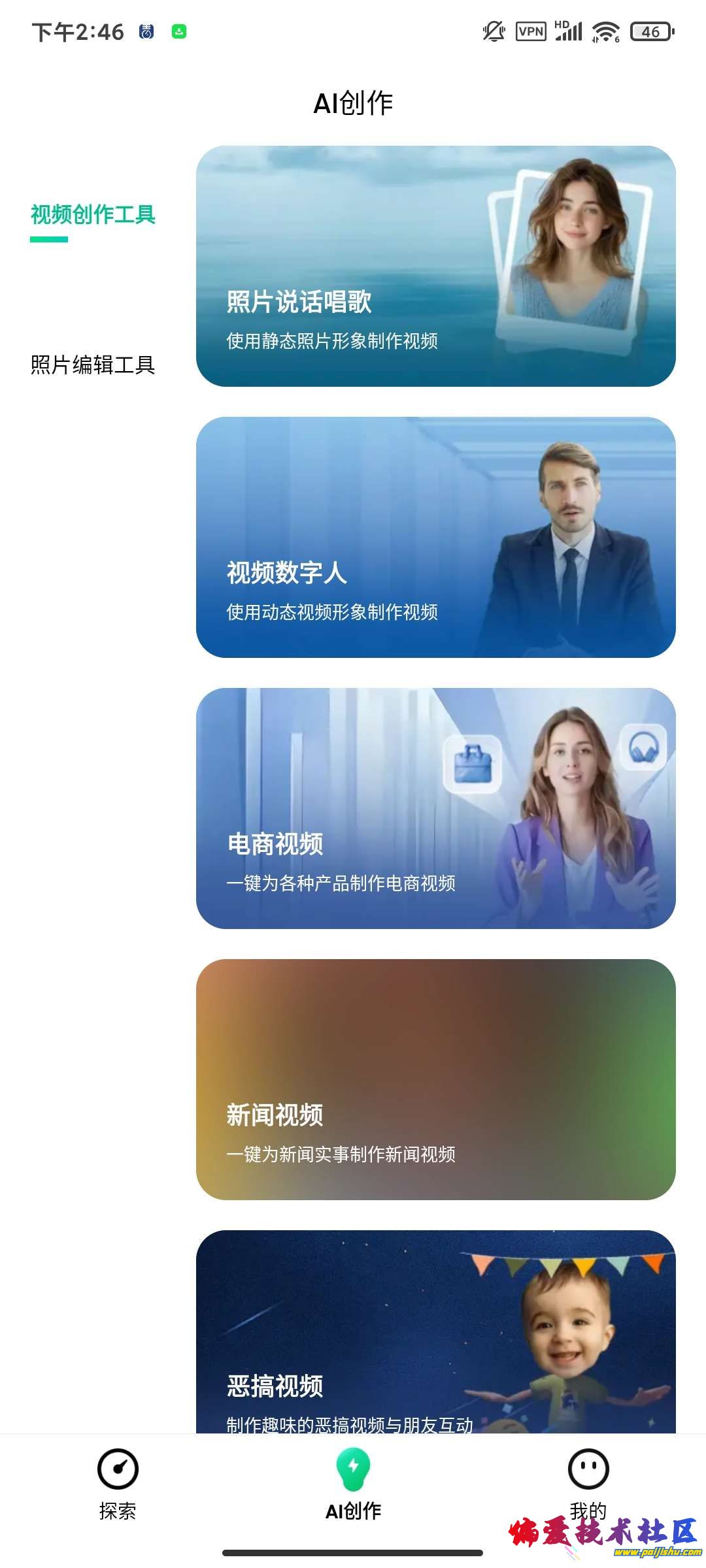 1000005966.jpg