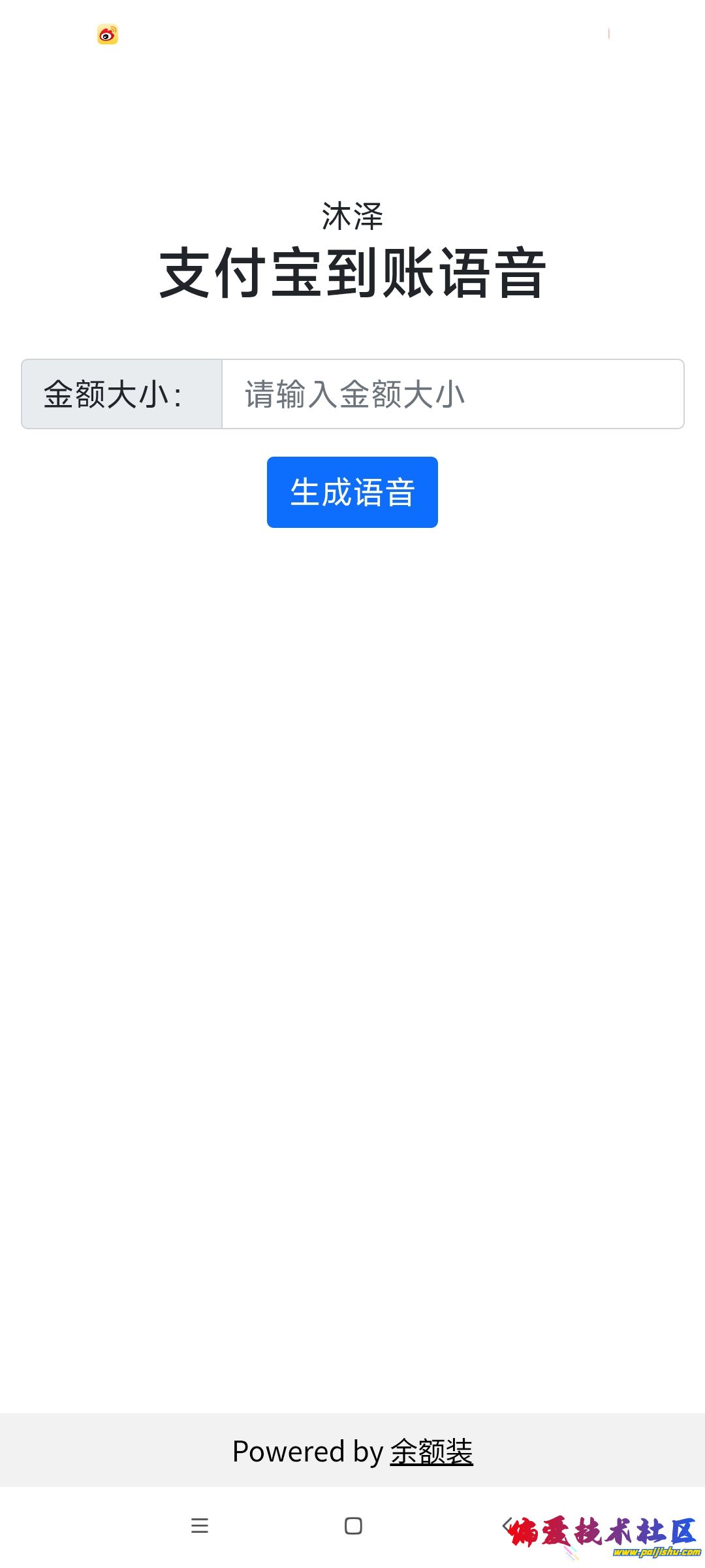 1000014753.jpg