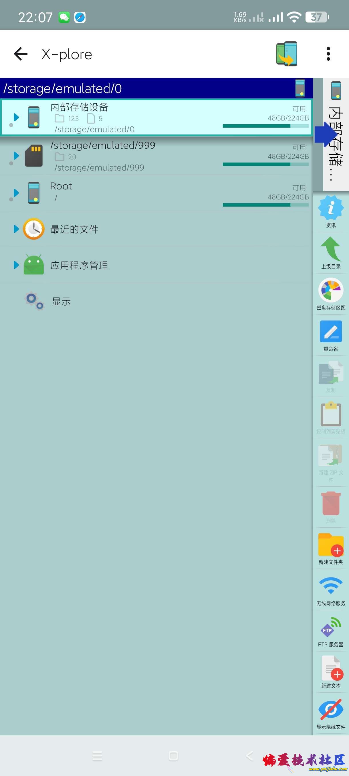 1000006467.jpg