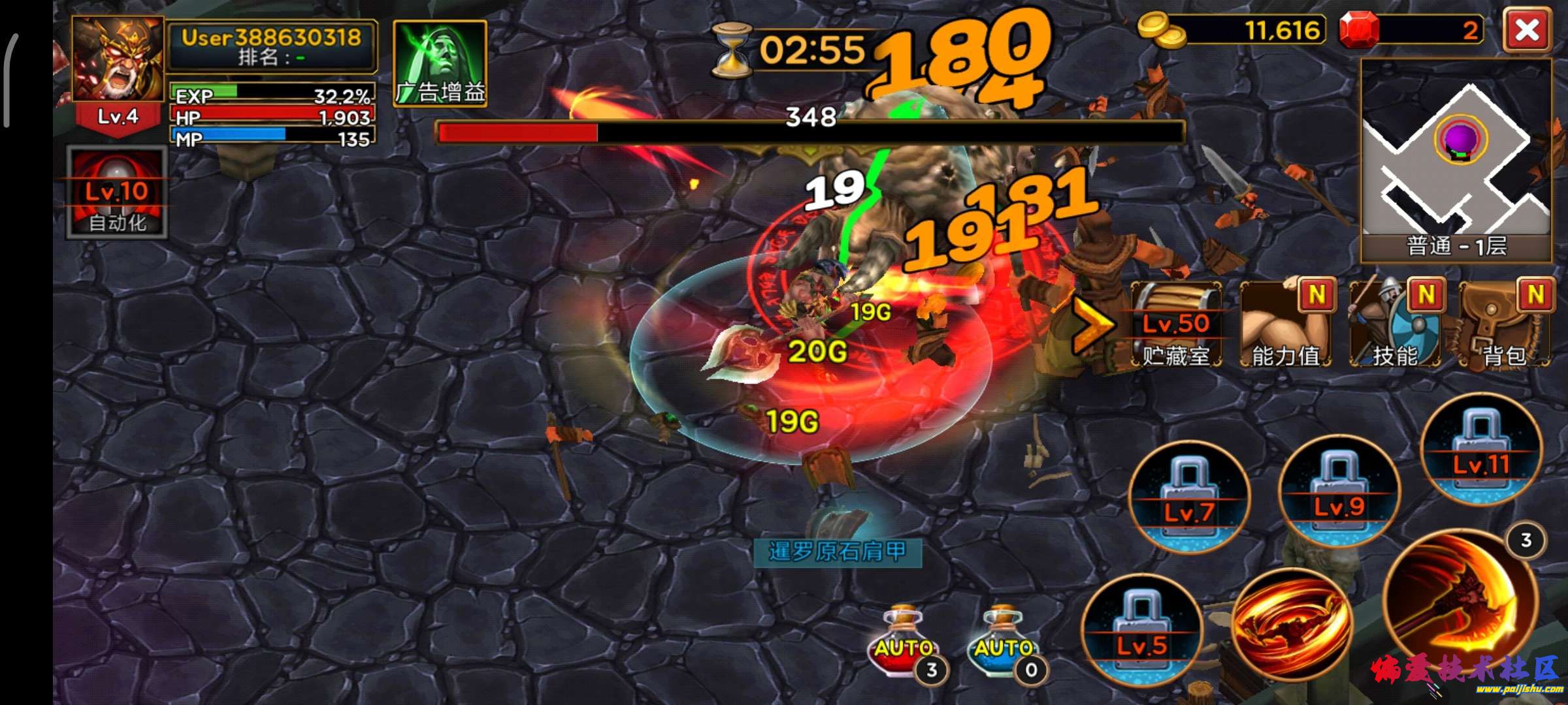1000014920.jpg