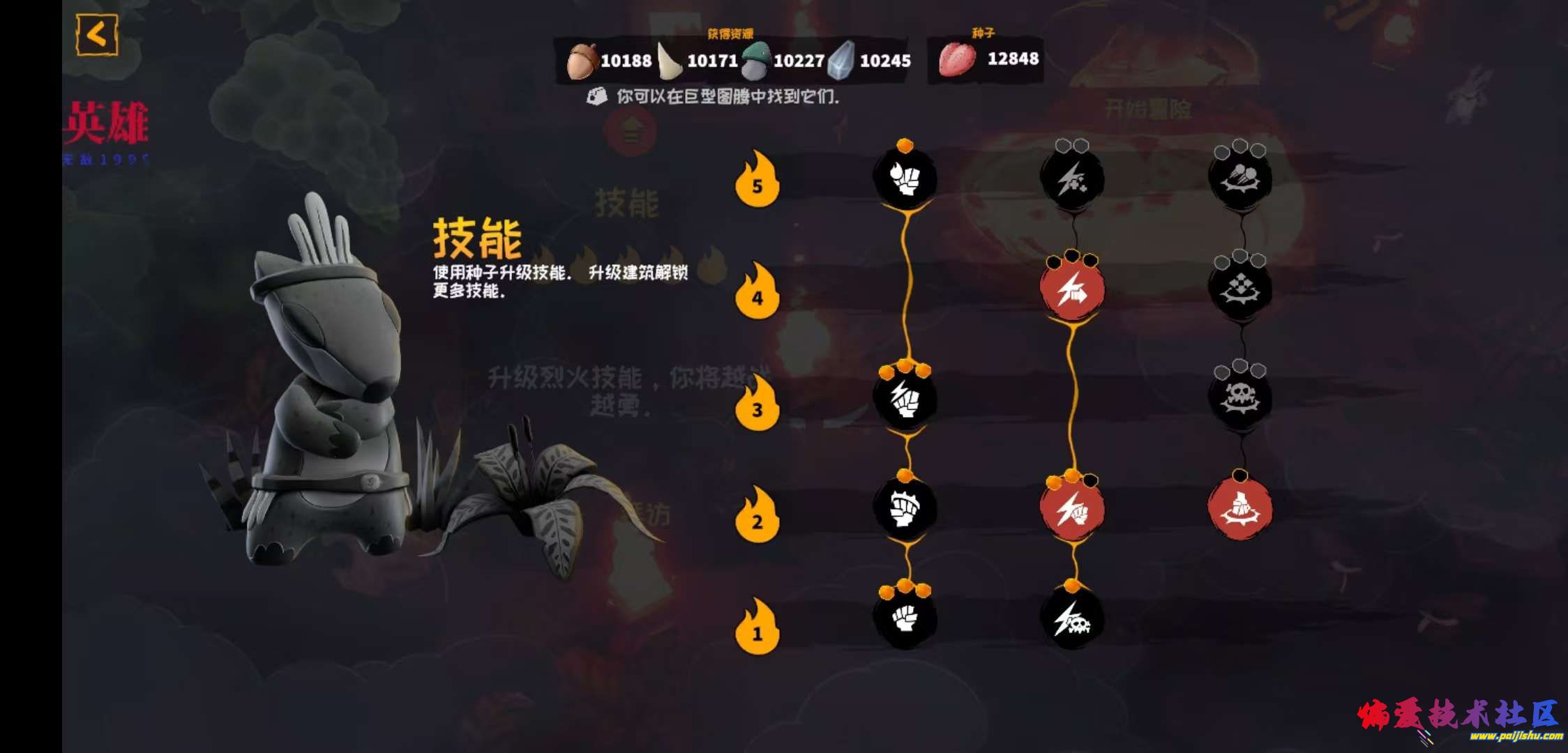 1000014924.jpg