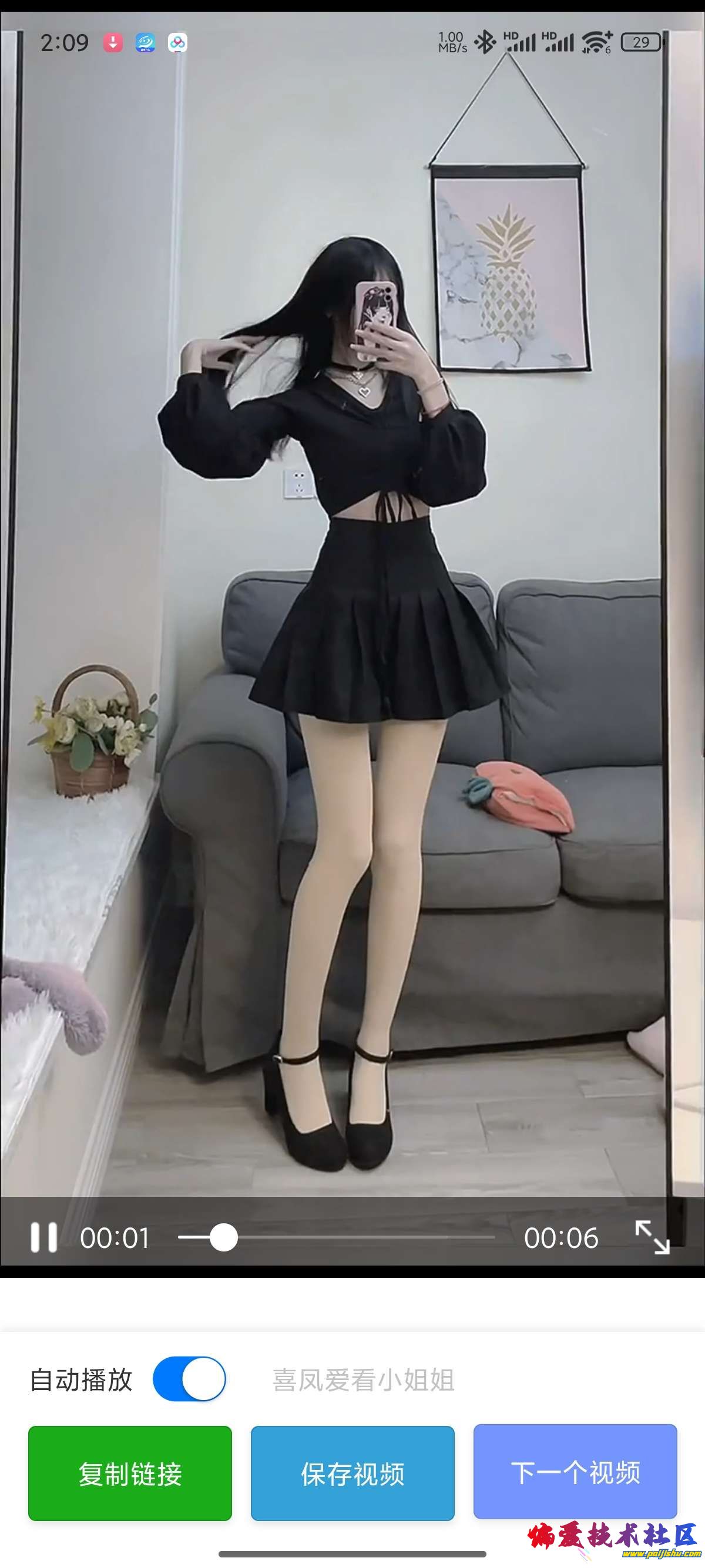 1000015348.jpg