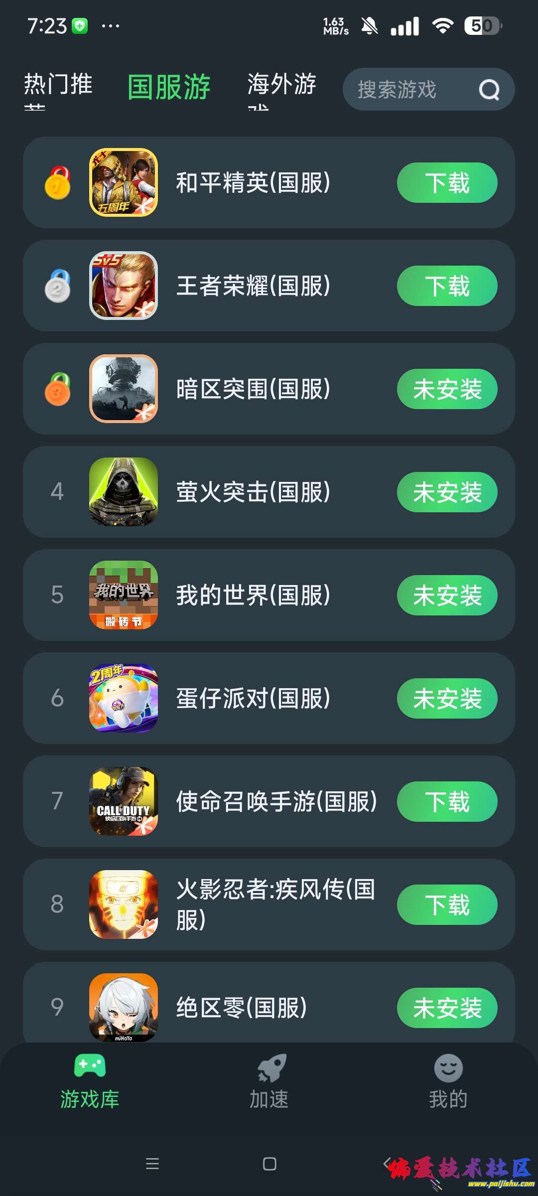 1000006786.jpg