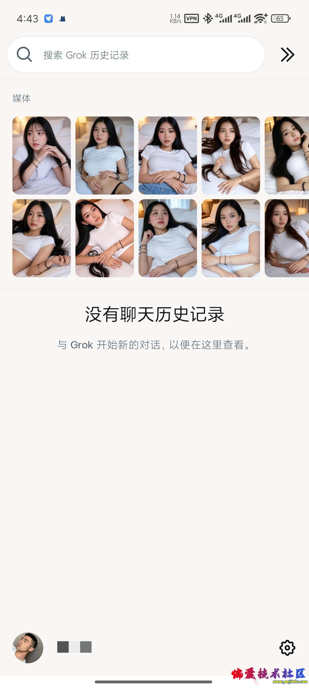 1000015584.jpg