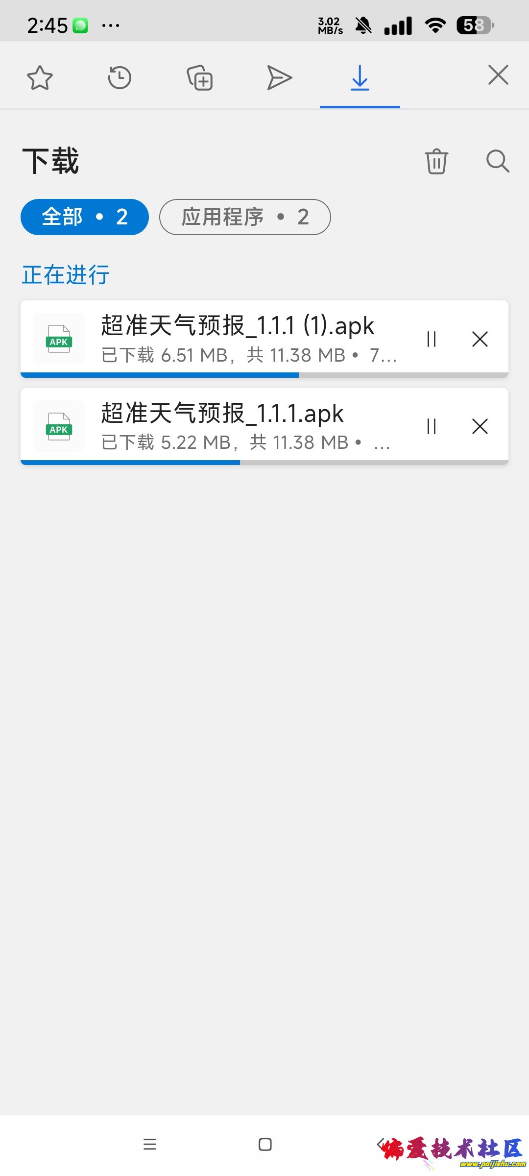 1000017183.jpg