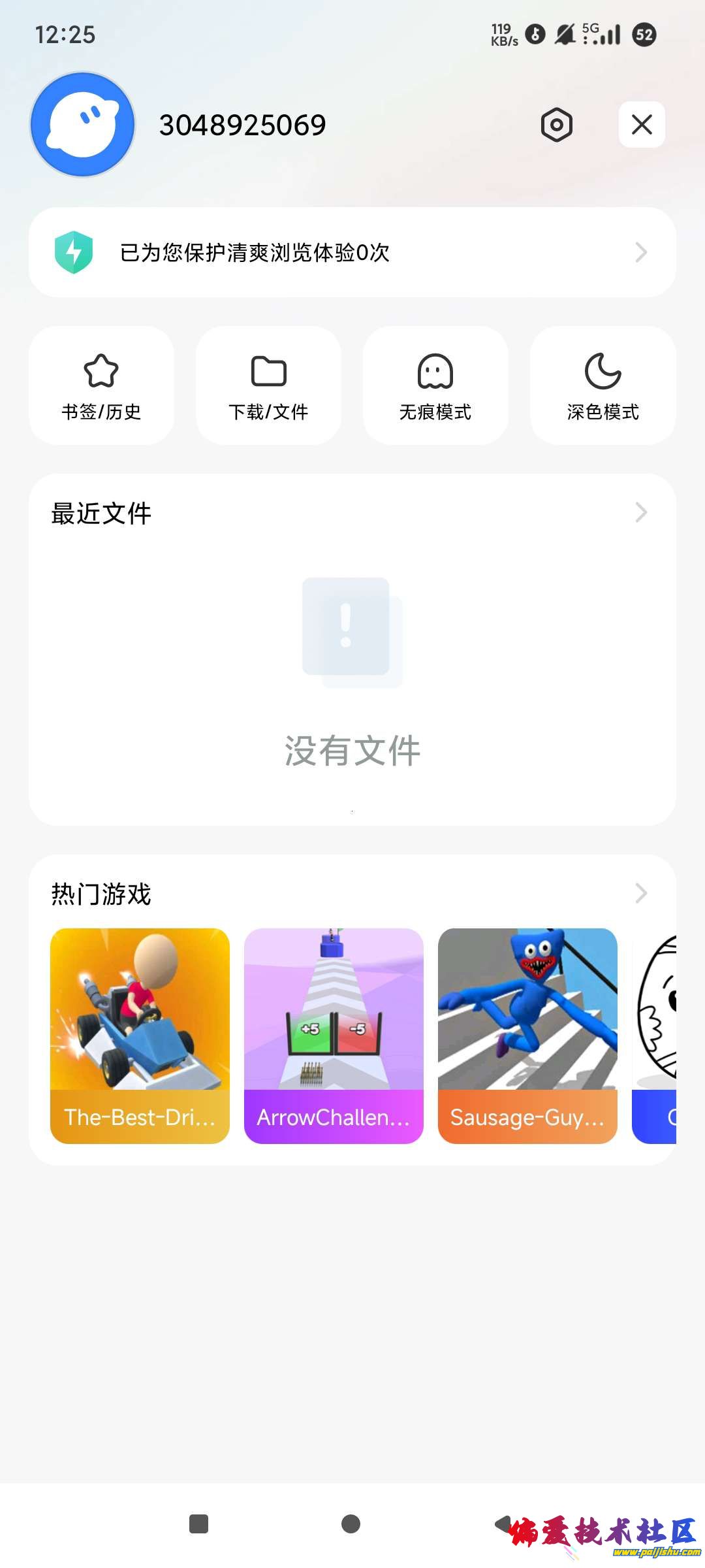 1000017410.jpg