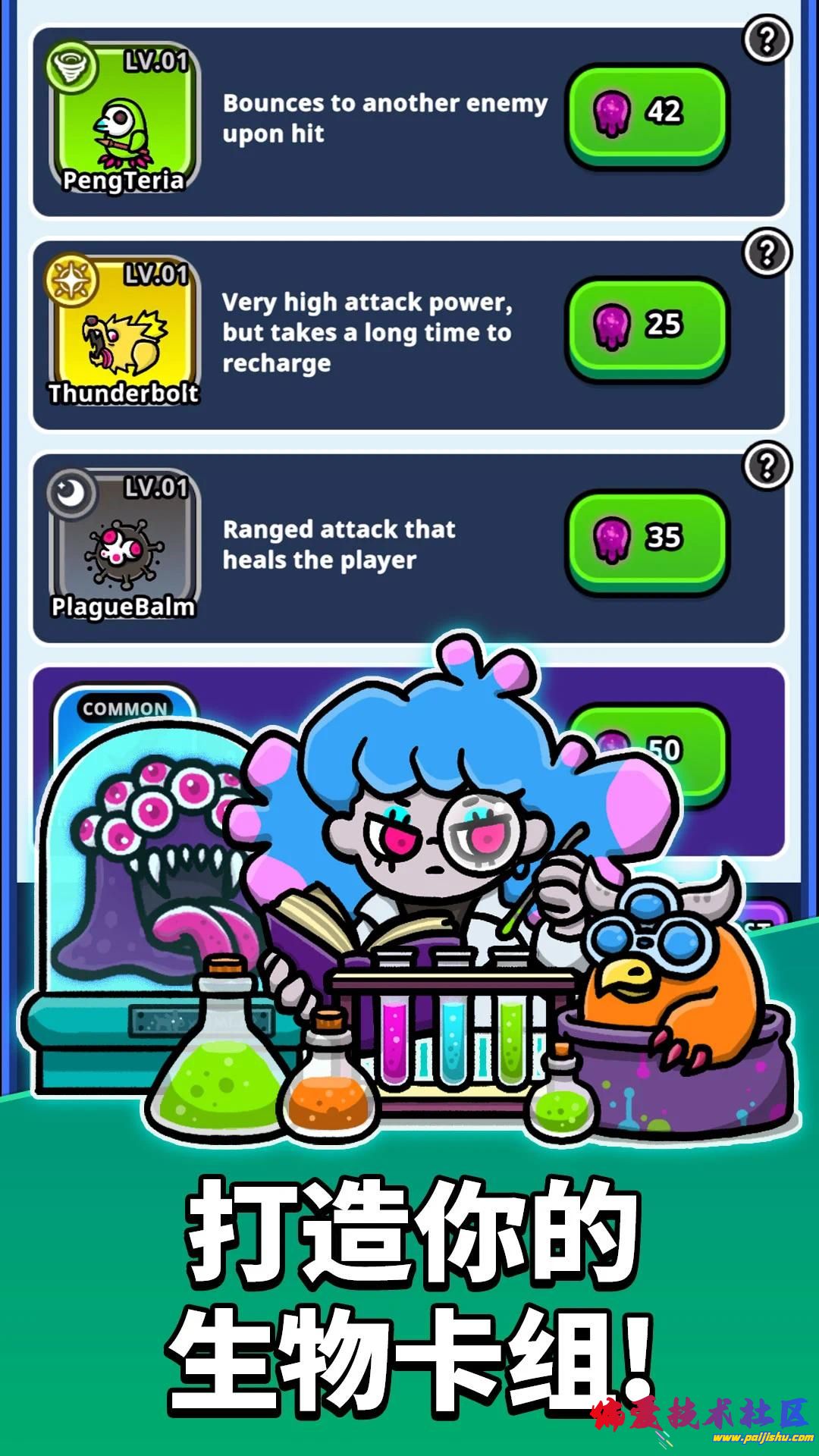 1000009021.jpg