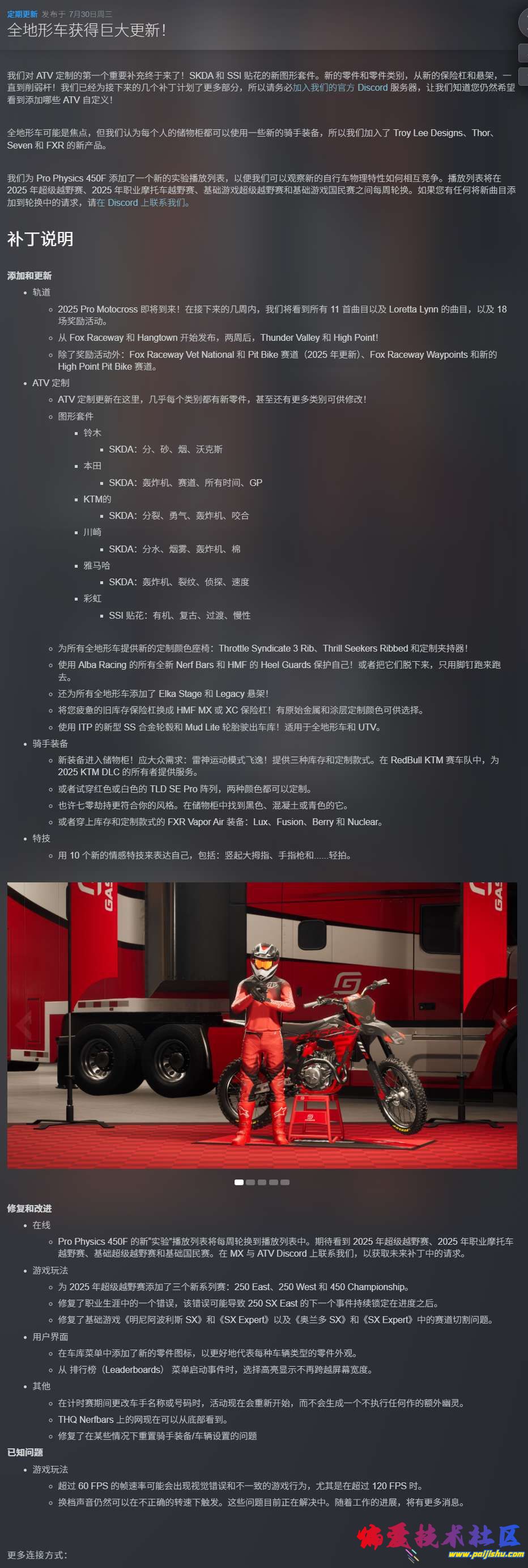 1000009136.jpg