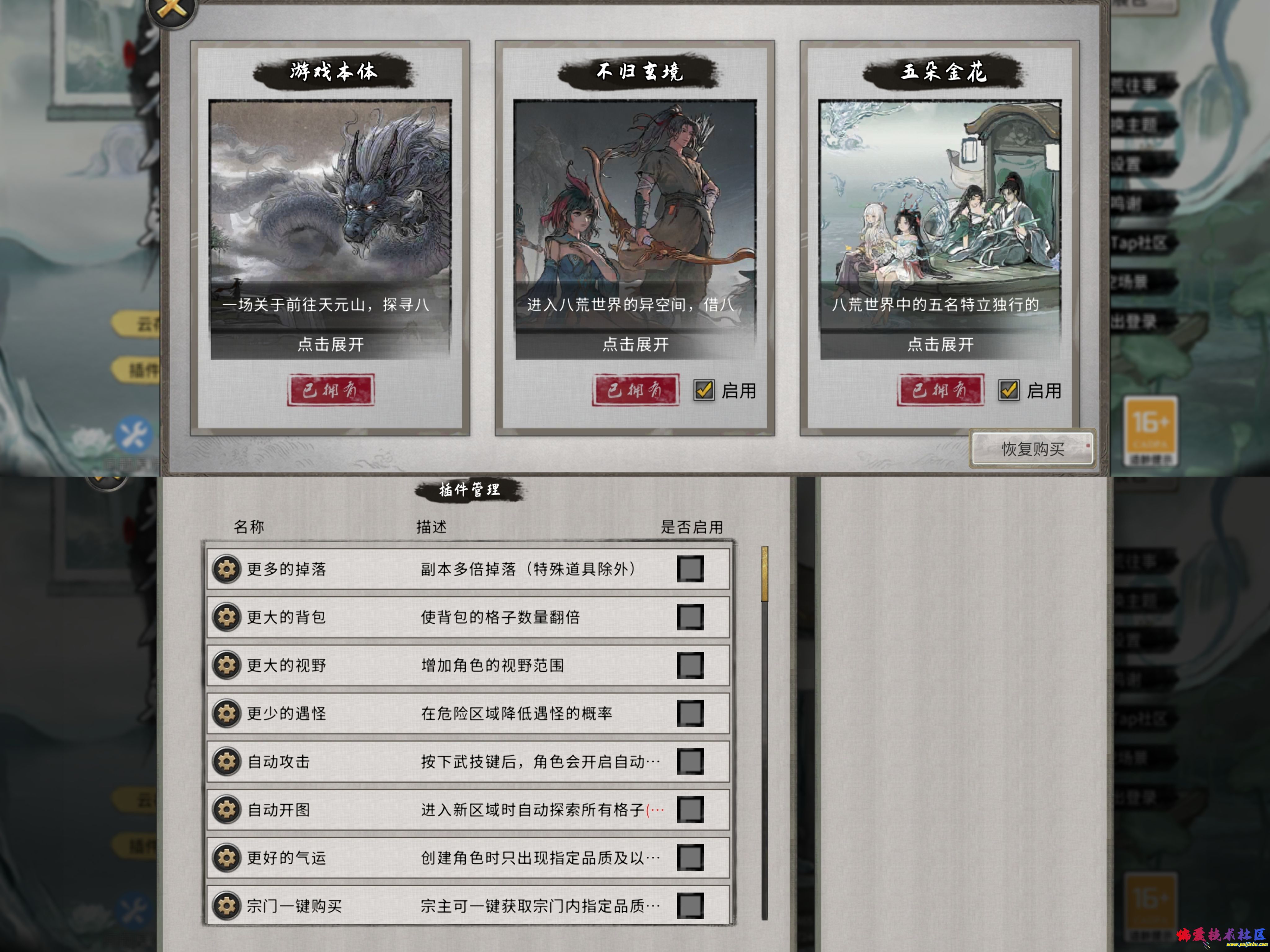 1000039174.jpg